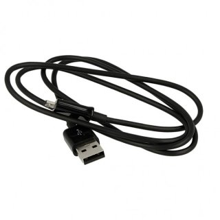 Oryginalny Kabel Samsung Micro USB Samsung Galaxy Grand Prime, Samsung Galaxy Core Prime, Samsung Galaxy A5, Samsung Galaxy A3, Samsung Galaxy Note Edge, Samsung Galaxy Note 4
