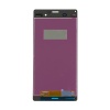 Wyświetlacz LCD Szybka Dotyk Digitizer Sony Xperia Z3 D6603  Biały jakość oryginału
