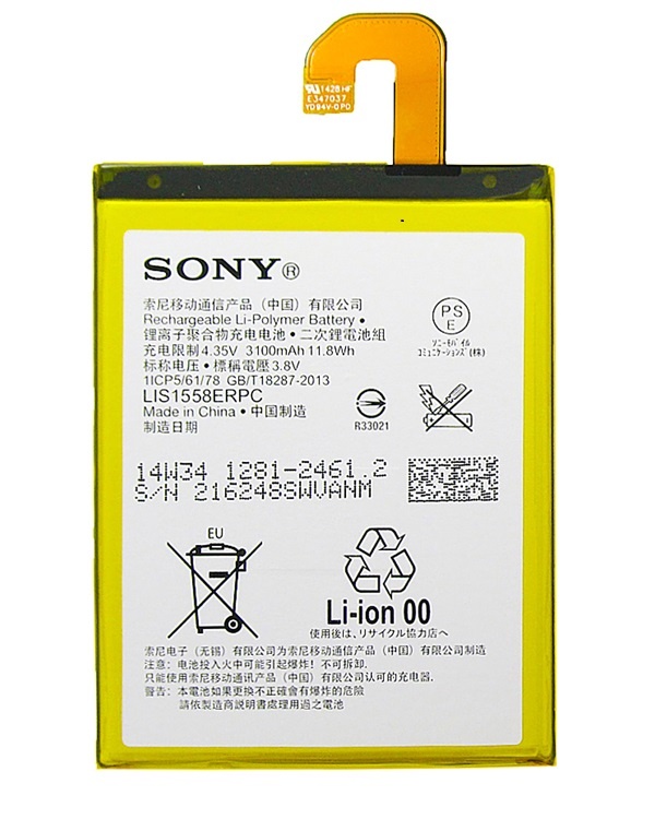 Oryginalna bateria do Sony LIS1558ERPC Xperia Z3 D6603
