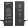 Bateria do Apple iPhone 6 4.7 1810mAh