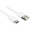 Oryginalny Kabel USB Huawei AP51 USB-C 