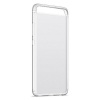Oryginalne Etui Silikon Huawei P10 Przeźroczyste