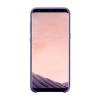 Etui Futerał Pokrowiec Samsung Silicon Cover Samsung Galaxy S8 Fioletowy