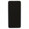 Samsung Galaxy S8 SM-G950 Wyświetlacz LCD Szybka Dotyk Digitizer Ramka Fioletowy GH97-20457C