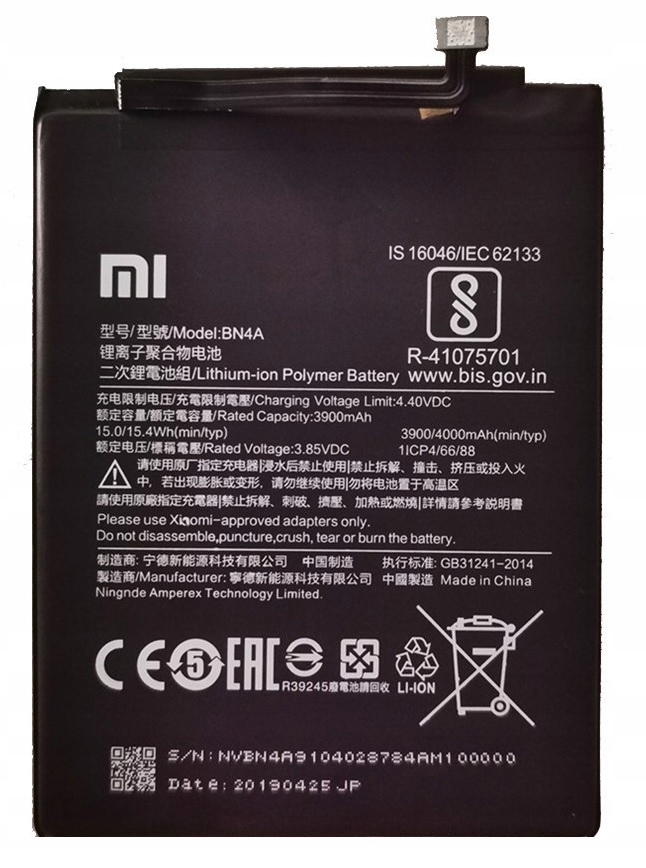 Xiaomi Redmi Note 7 bateria BN4A 4000 mAh no logo