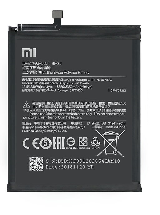 Xiaomi Mi8 Lite bateria BM3J 3350 mAh oryginał