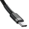 BASEUS PD60W/QC3.0 TYPE-C CABLE 100CM GREY/BLACK