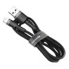 BASEUS CAFULE LIGHTNING CABLE 300CM GREY/BLACK