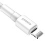 BASEUS MINI WHITE LIGHTNING CABLE 100CM WHITE