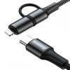 BASEUS 2IN1 TYPE-C TO TYPE-C & LIGHTNING CABLE 100CM BLACK