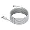 BASEUS WISDOM 2-PACK TYPE-C 150CM/5A WHITE
