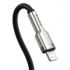 BASEUS CAFULE METAL LIGHTNING CABLE PD20W 25CM BLACK