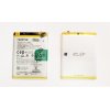 Oryginalna bateria BLP757 4300 mAh do Realme 6 6i 6s 6 Pro 