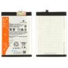 Bateria BM5R 5000 mAh do Xiaomi Redmi 12 4G Redmi 12 5G Poco M6 Pro 5G 1330101000132B Oryginał