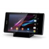 Magnetyczna ładowarka biurkowa Sony DK31 Xperia Z1
