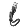 Baseus NIMBLE LIGHTNING CABLE 23CM GREY